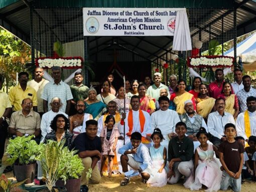 மட்டக்களப்பு திருப்பெருந்துரையில் புதிய ஆலயக் கட்டிடம் திறந்து வைப்பு மட்டக்களப்பு திருப்பெருந்துரையில் புதிய ஆலயக் கட்டிடம் திறந்து வைப்பு