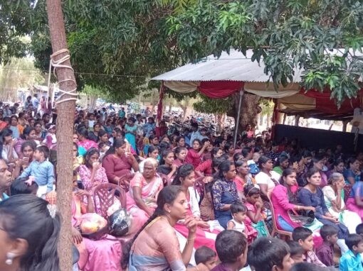 Children’s Day and Teachers’ Day Celebrations Held Successfully in Visuvamadu – 2026 Children’s Day and Teachers’ Day Celebrations Held Successfully in Visuvamadu – 2026