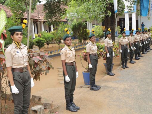 Annual Prize Giving Ceremony for the Academic Year 2025 Held with Great Enthusiasm