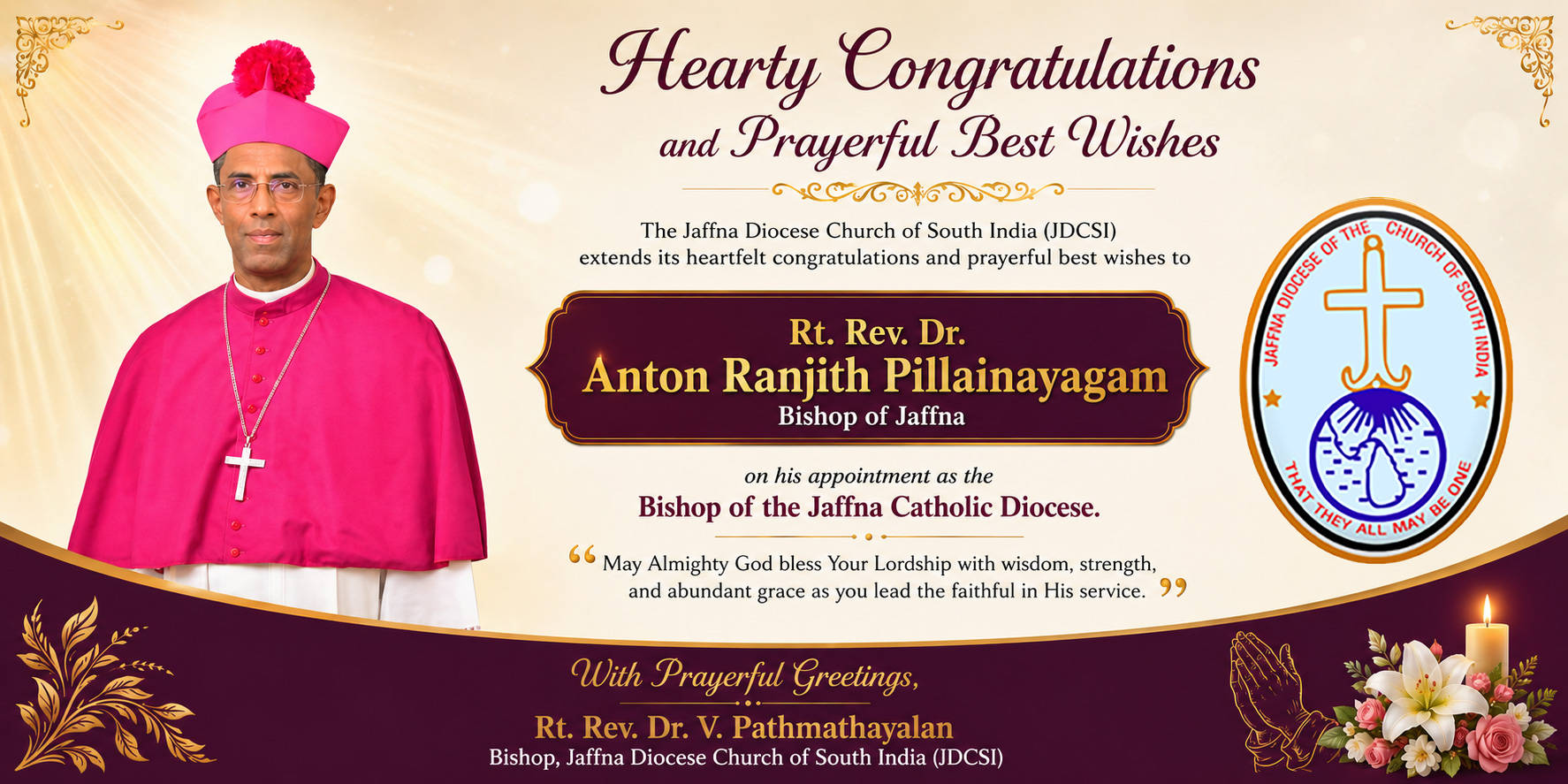 Hearty Congratulations and Prayerful Best Wishes