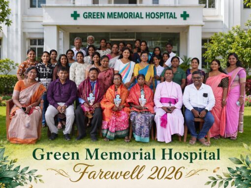 Green Memorial Hospital Bids Farewell to Three Dedicated Staff Members